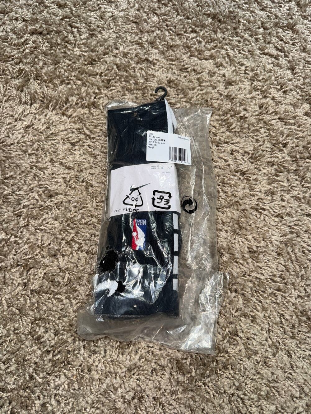 Nike NBA knee high basketball socks in black size large - NEW